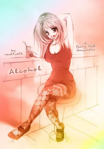 [Rocktuete] Alcohol (Fairy Tail) [English] manga cover