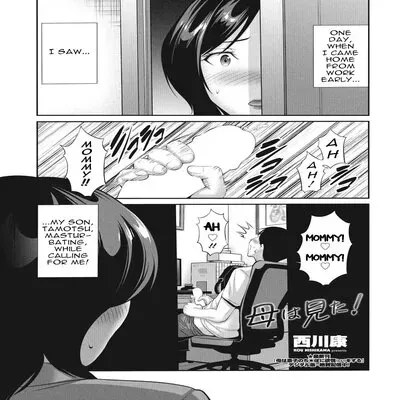 Mommy Saw It! [Original] manga cover