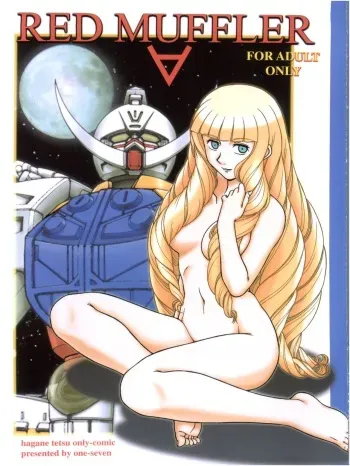 (C62) [ONE-SEVEN (Hagane Tetsu)] RED MUFFLER ∀ (Turn A Gundam) [English] manga cover