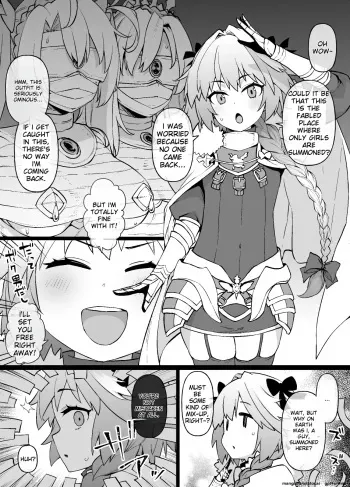 FGO MC Tokuiten - Astolfo Otokonoko & Futanari Nyotaika Hen manga cover