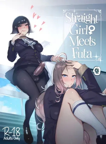 Futanari-san to Nonke-san | Straight Girl Meets Futa manga cover