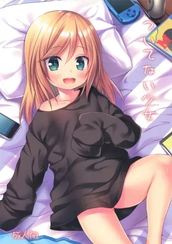 (C89) [Noraneko-no-Tama (Yukino Minato)] Tsuitenai Shoujo manga cover