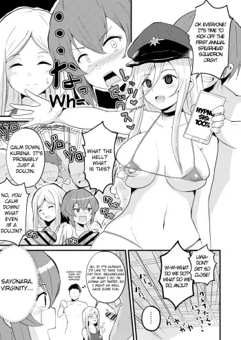 [Sanatuki] Tanpen Ero Manga - 86 Hen (86) [English] {Sankaku Scans} manga cover