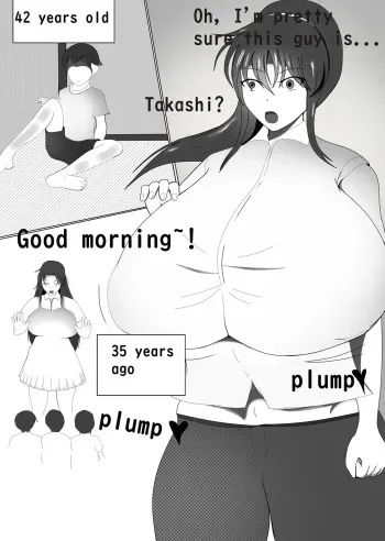 [MyuneShrinker] Unemployed, Back In The Womb manga cover