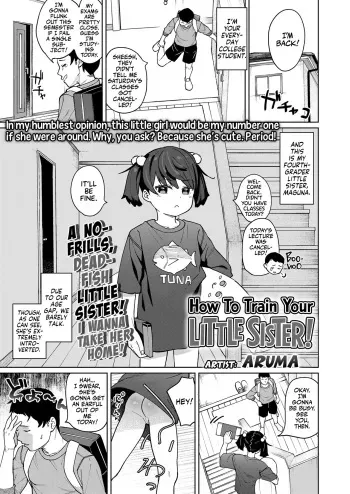 [Aruma] Maguro Imouto wo Ikikatsu! | How to Train your Little Sister! (COMIC LOE VOL.10 Mini LO 4 Jikanme) [English] [Team Rabu2] manga cover