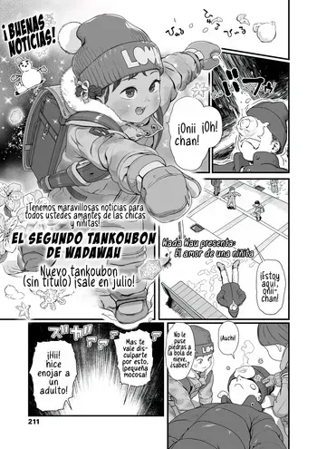 [Wada Wau] Koi wo Shiranai Kimi wo Mada Shiranai | El amor de una niña pequeña (COMIC LO 2025-06) [Spanish] [Sofia Dimple] [Digital] manga cover