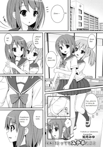 [Kisaragi Miyu] Sore wa Totemo Suteki na Koto | Algo realmente hermoso (Ki Yuri -Falling in Love with a Classmate) [Spanish] manga cover