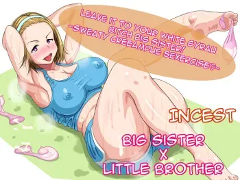 [Hot Mikan (Kishimen)] Shiro Gal Bitch Ane ni Makasenasai [English] manga cover