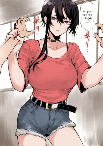 The Bulky, Strong Onee-San manga cover