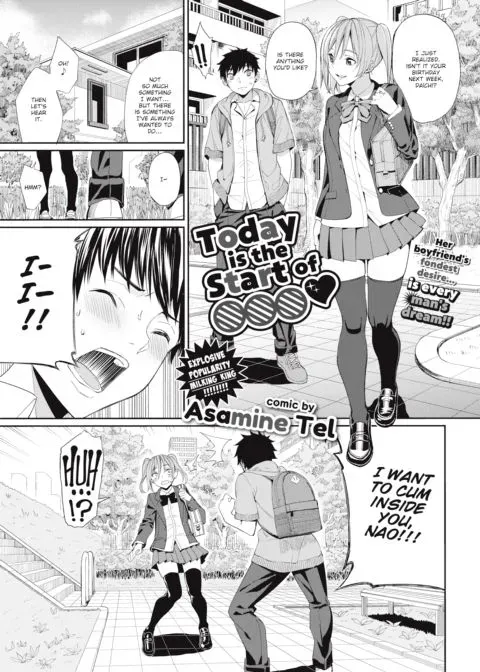 Today is the Start of OOO manga cover