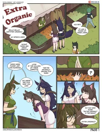 [Mekkx] Extra Organic manga cover