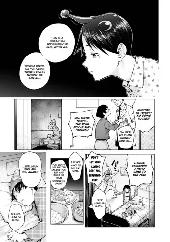 Aisai Senshi Mighty Wife 16th | ENG | DIGITAL | HOTDOGMAN manga cover