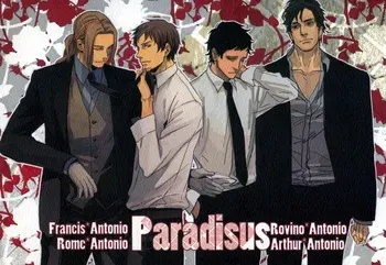 [MICROMACRO, tekkaG, gunblue (Yamada Sakurako, Haru, Kazu)] Paradisus (Hetalia Axis Powers) [English] (Incomplete) manga cover