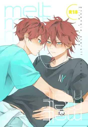 [GrGrr (Touma)] melt (Ensemble Stars!) [Digital] manga cover