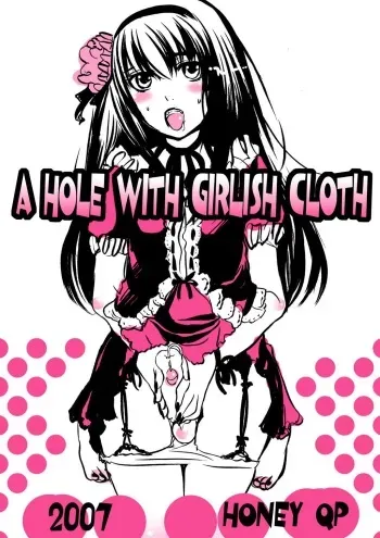 [Honey QP] A Hole With Girlish Cloth (Moyashimon) manga cover