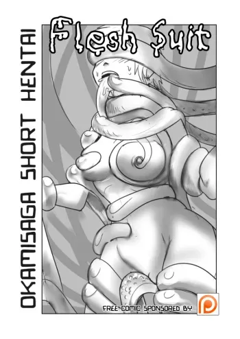 [Okamisaga] Flesh Suit [English] manga cover