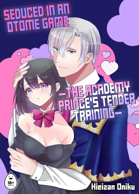 Seduced in an Otome Game: The Academy Prince's Tender Training manga cover