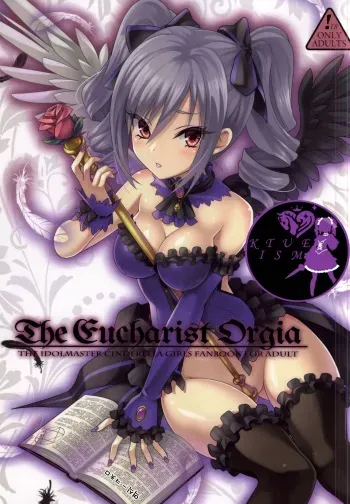 (COMIC1☆9) [tomatohouse-905's room (Urabi)] the Eucharist Orgia (THE IDOLM@STER CINDERELLA GIRLS) [korean] manga cover