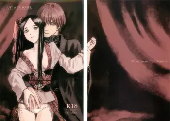 (C82) [Family Affair (Takano Masayuki)] JUST A PRISONER [English] [d4rkness] manga cover