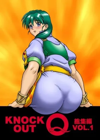 [Sakura Gyunyu (Kanikama)] KNOCK OUT Q Soushuuhen Vol.1 manga cover