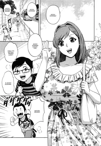 Kodomo ni Natte Okashi Makuru yo! Ch. 6 | Become a Kid and Have Sex All the Time! Part 6 manga cover