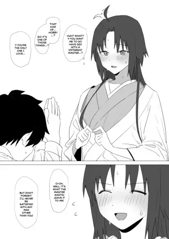 Cuckold masochist Gudao-kun manga cover
