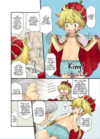 [CHIN-UP (Pocchi)] Ou-samaa! [English] {TheRobotsGhost} manga cover
