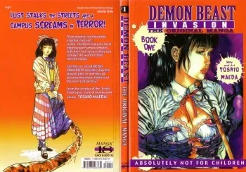 Demon Beast Invasion - Vol.001 [English] manga cover