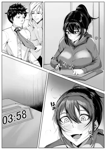 [AKYS Honpo] Otouto to Renzoku Zecchou Gachi-Iki SEX manga cover