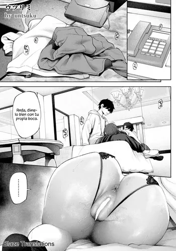 [untsuku] Utsurimi｜Reflejo (ANGEL Club 2026-01) [Spanish] [Blaze Translations] [Digital] manga cover
