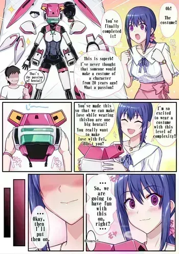 [Ribimura (りびむら)] Fei's costume costume sex play (English Version) manga cover