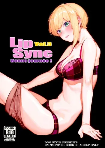 Lipsync vol.3 Bonne journée! manga cover