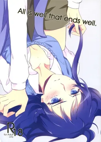All is well that ends well. manga cover