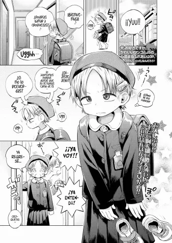 [Ponpon Itai] Ganbare Yuu-chan! | ¡Animo, Yuu! (Puchi Love Kingdom) [Spanish] [UH12] [Decensored] [Digital] manga cover