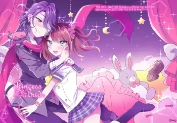 [Usa-chan Cake (Maruyama Mamiko)] Princess Bride (THE iDOLM@STER SideM) [Digital] manga cover