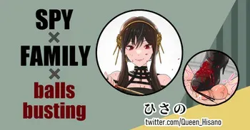 [Hisano] Yor-sama's training (ball torture!) (Spy x Family) (Fanbox) [English] manga cover