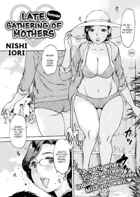 Late Summer Gathering of Mothers manga cover