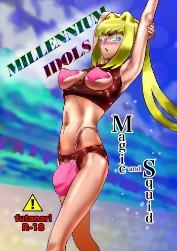 Millennium Idols: Magic and Squid manga cover