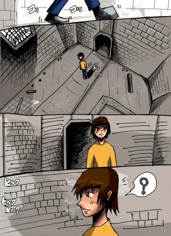 [mi@nomi] Haikyo Nite | In A Ruin manga cover