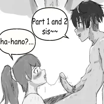 My sis SEX SEX Part 1-2 translation of Ate ko po sex sex manga cover