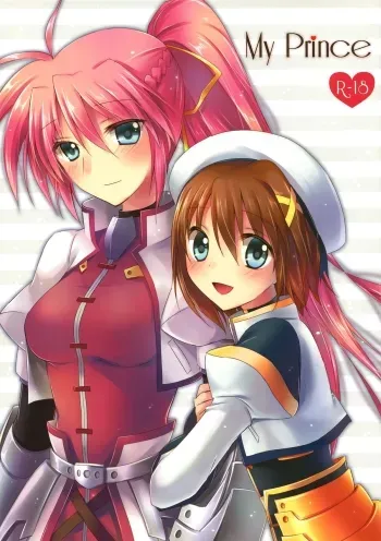 My Prince manga cover