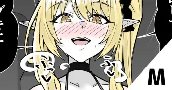 Bondage Ibuki ni Shiborareru | Milked by BDSM Ibuki manga cover