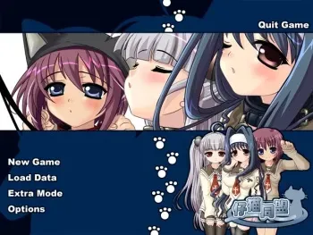 [Sekilala] Koneko Doumei manga cover