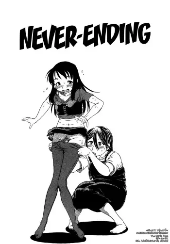 [Horihone Saizou] Tomaranai | Never-Ending (Kawaii Boku) [English] =LWB= manga cover
