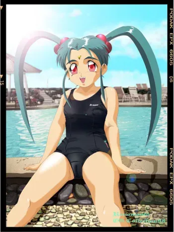 [Ra Nomonto] Vol.06 YUUNA (Tenchi Muyo) manga cover