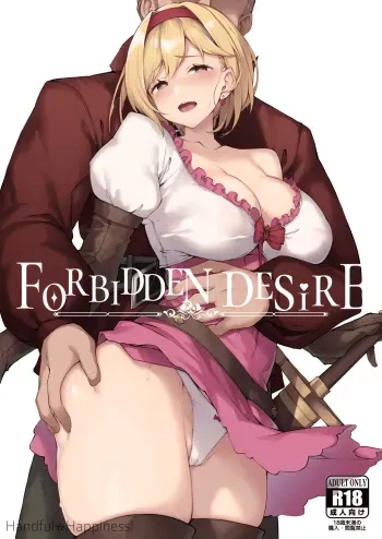 (C104) [Handful☆Happiness! (Nanahara Fuyuki)] Forbidden Desire (Granblue Fantasy) [English] [Bikkie Biter] manga cover