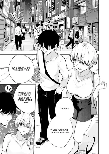 Uchi ni Sumitsuita Yandere Kanojo wa Yottara Sugoi Setsu | The Story of a Manga Artist Who Was Imprisoned by a Strange High School Girl ~EXTRA~ manga cover