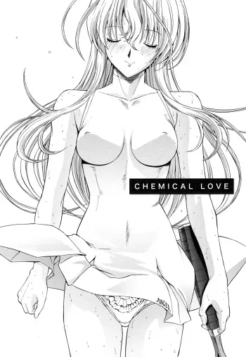 Chemical Love manga cover