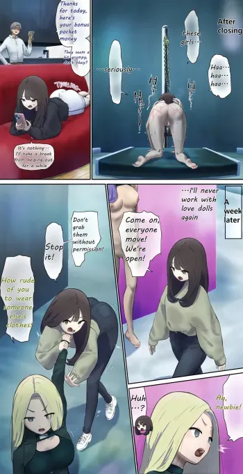 The work of labor sex dolls 2 manga cover