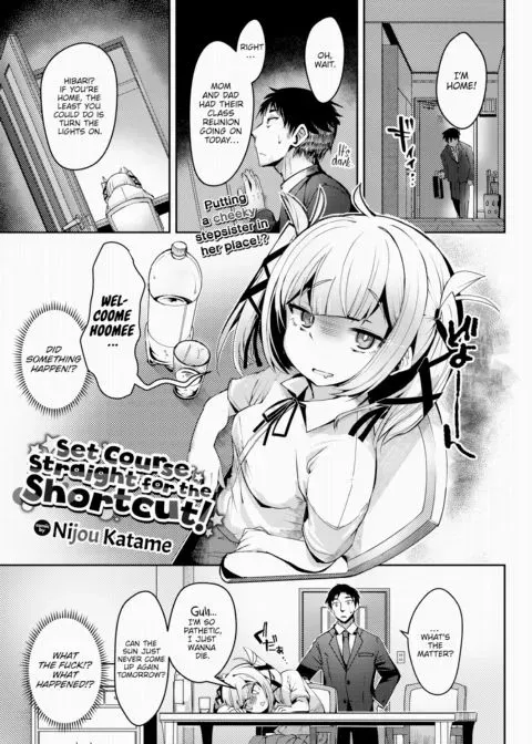 Set Course Straight For the Shortcut! manga cover